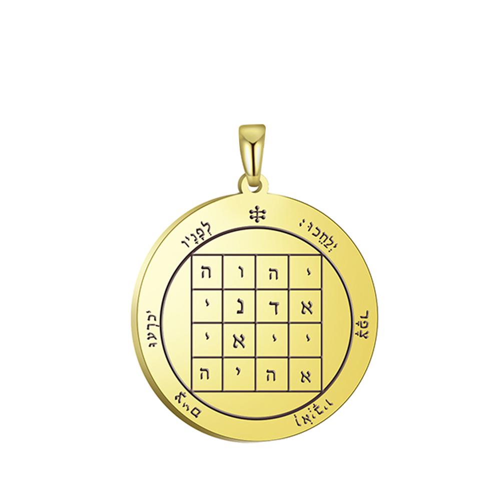 Dawapara Pentacle of Saturn Solomon Accessories Attracting Money Business Talisman Pendant for Necklace Stainless Steel Jewelry