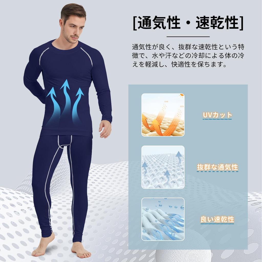 Top și Maieu de Compresie Barifall și Set Sport pentru Bărbați, Partea de Jos, Colanți, Căptușeală din Fleece, Respirabil, Uscare Rapidă, Absorbție a Transpirației,