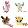 Adorável Mini Boneca de Pelúcia Pokemon de 5'' Coleção Apresentando o Fofo Eevee e Amigos