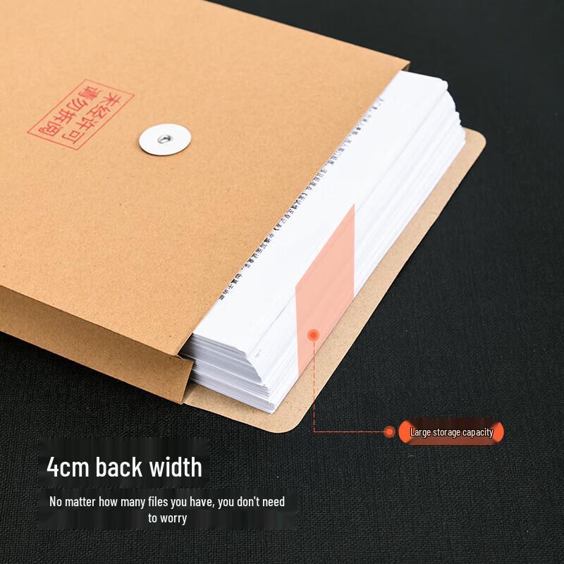 Deli A4 Thickened Kraft Paper Archive Bags