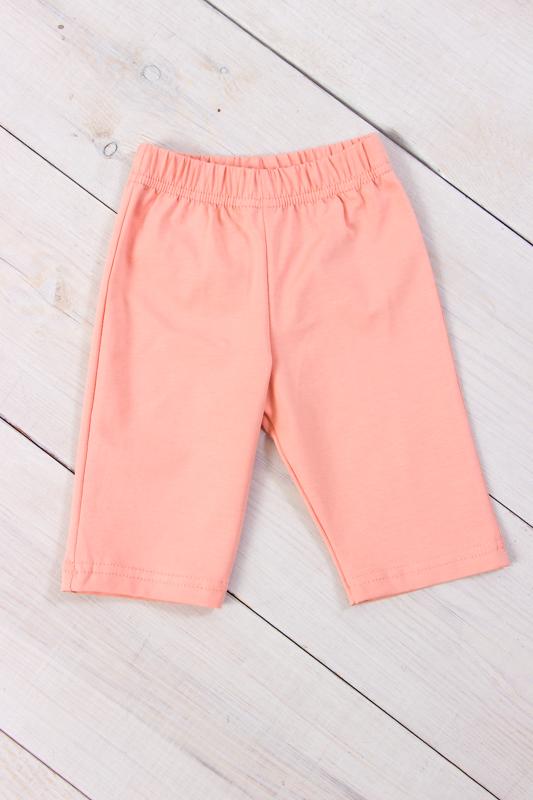 Teen Girls' Biker Shorts – Soft Stretch Cotton & Versatile Fit Summer 6275-036-2 HC