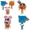 Entzückendes und weiches 25 cm Darwin Plüschtier aus Die erstaunliche Welt von Gumball für Kinder