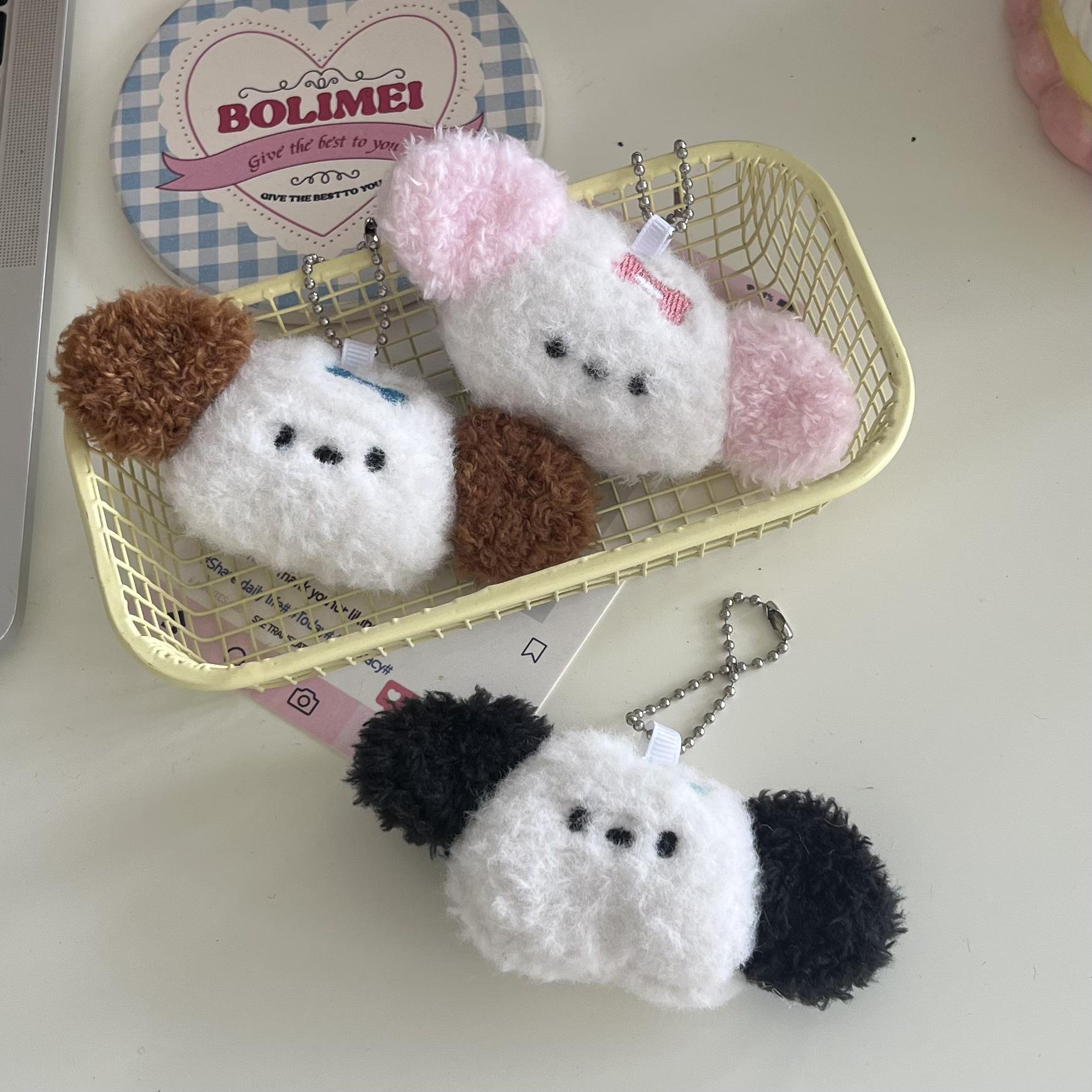 

Cartoon Teddy Dog Plush Keychain - Cute Bag Accessory and Small Ornament