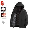 Men's Winter Hooded Down Jacket
