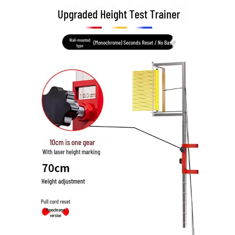 Sining Wall-Mounted Vertical Jump Tester