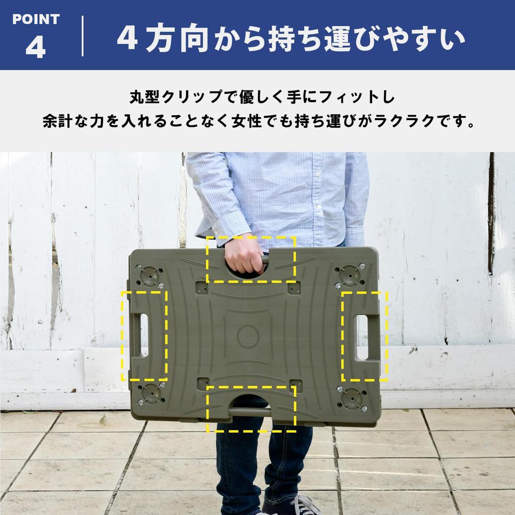 YAMAZEN Smart Connectable Platform Cart, 60 X 40 Cm, Nylon Casters, Made In Japan, Compact, Lightweight, Connectable, Olive, NTRL-N65OD