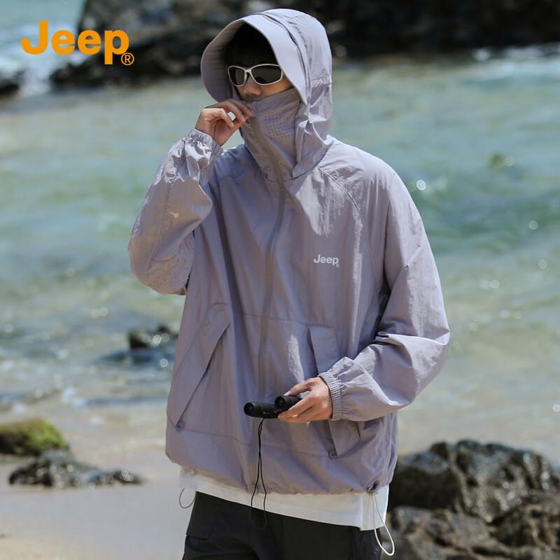 Jeep Men s UPF50+ Ice Silk Sun Protection Hoodie S светло-серый