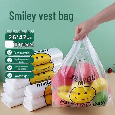 JIACHI Smile T-shirt Style Shopping Bags