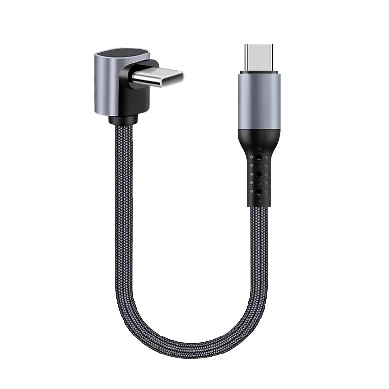 Short 90-Degree Right-Angle USB Type-C to a Cable Nylon Material Power Bank Data Transfer Cord for iPhone 17 for for S25
