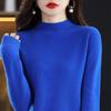 2025 Autumn/Winter Women's Pure Wool High Neck Cashmere Pullover - Solid Color, Loose Fit, Short Knit Sweater