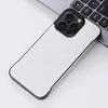 Applicable to iPhone16e mobile phone case 15promax carbon brazing 15plus borderless 14pro bracket 13 hard case
