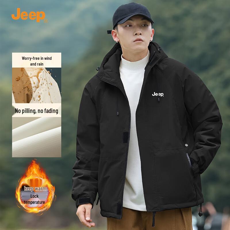 

Jeep Men s Hooded Windproof Color Block Padded Jacket XL