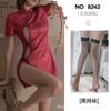 Sexy women's seduction lingerie, cheongsam uniform clothing seduction suit clothes pure