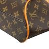 Louis Vuitton Ellipse PM M51127 Handbag Brown Women Used