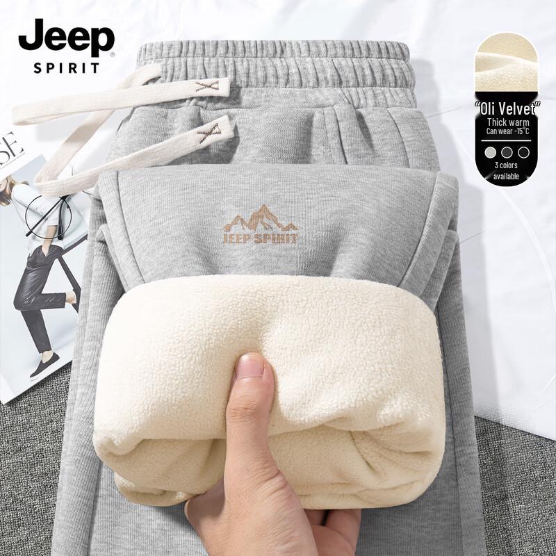 JEEP SPIRIT Men's Fleece-Lined Winter Joggers