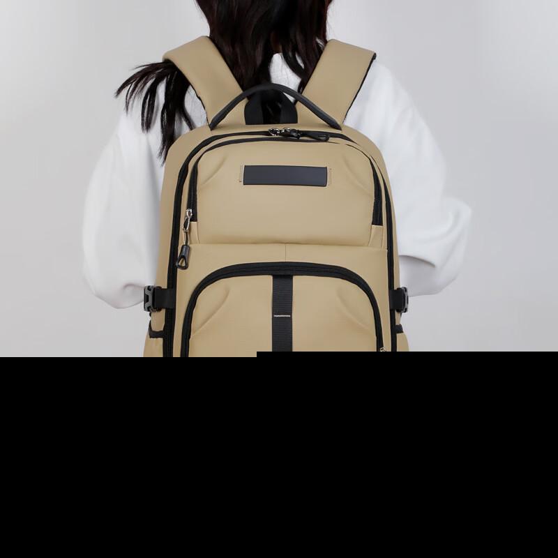 OUN Water-Resistant Commuter Laptop Backpack
