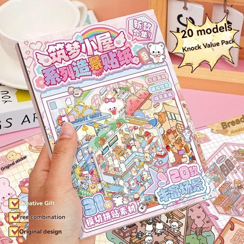 Cartoon 3D Stickers Scene Set DIY Cottage Scene Decorative Decals  Girl