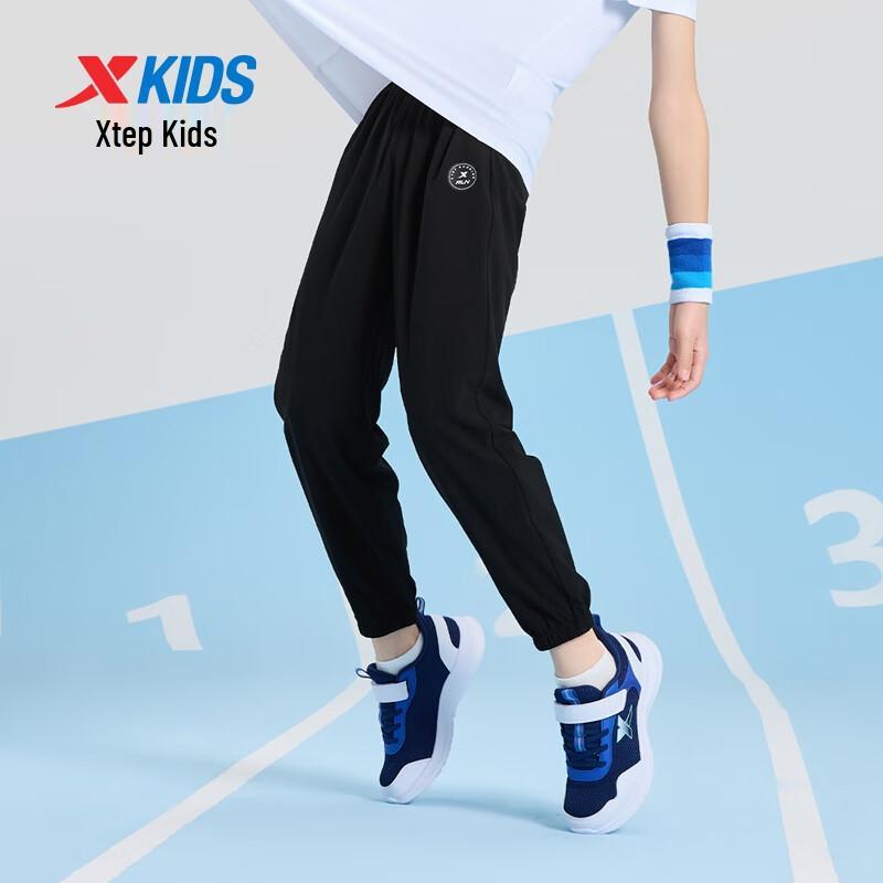 Xtep Unisex Kids' Soft-Feel Print Woven Athletic Pants