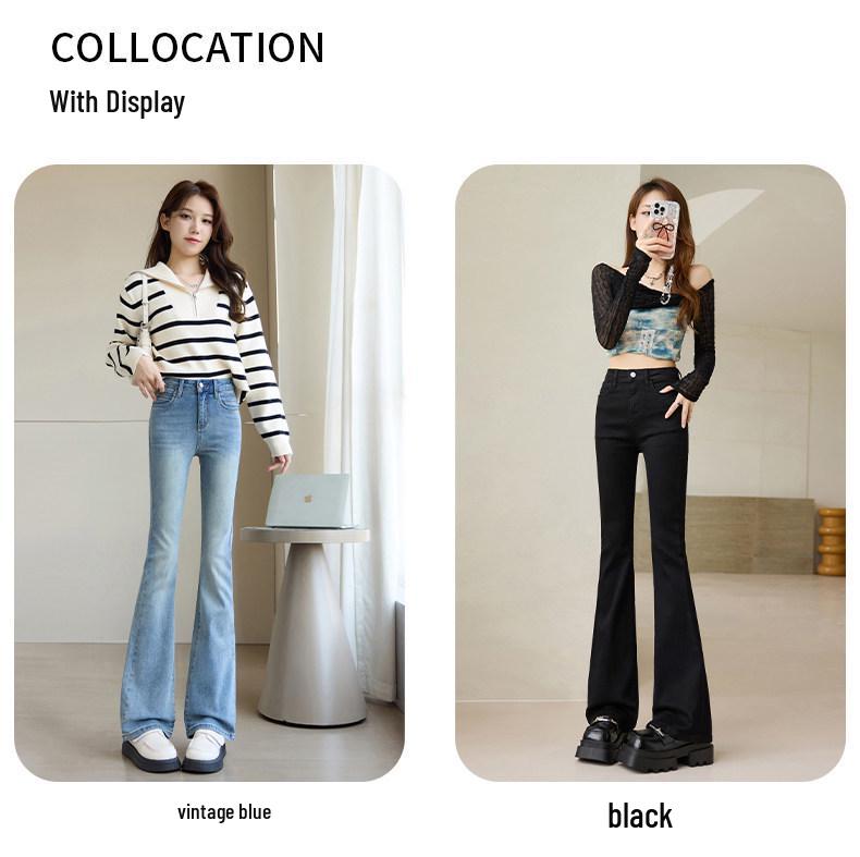 Women's High-Waisted Micro-Flare Jeans: Slimming Light-Colored Pants for Petite Figures - Spring & Autumn Style