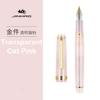 JINHAO 82 Luxury Fountain Pen All Colour 0.7/0.5/0.38mm Nib Business Office Student School Supplies Stationery Pens for Writing