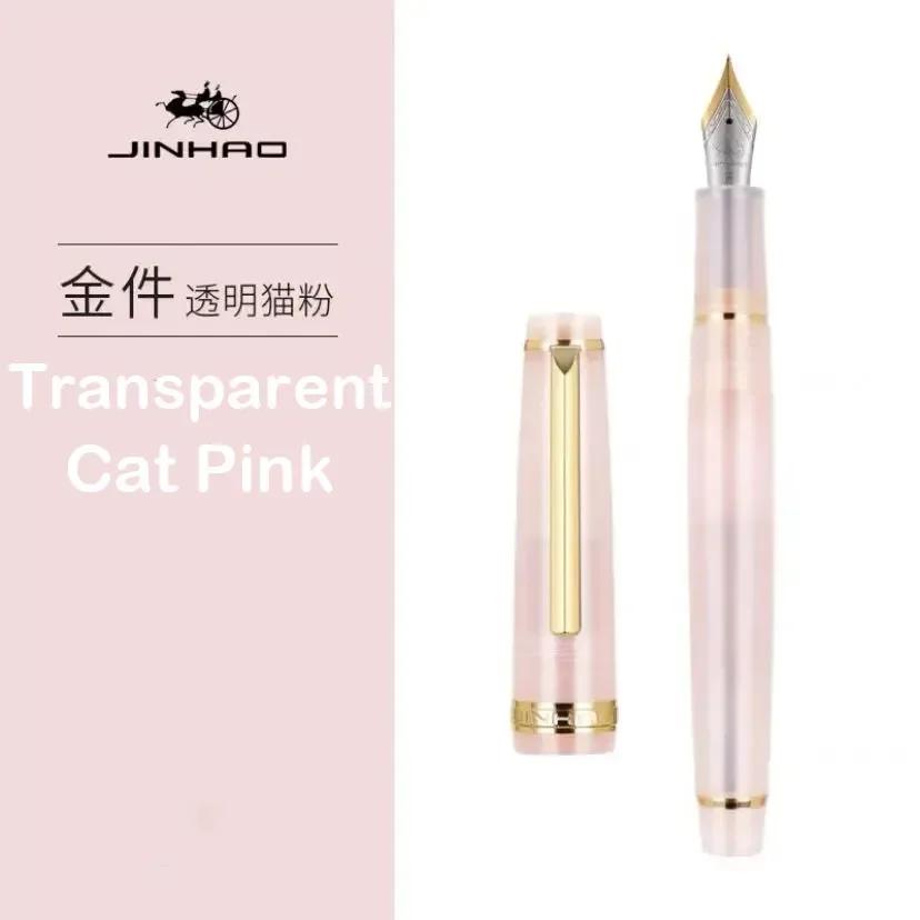 JINHAO 82 Luxury Fountain Pen All Colour 0.7/0.5/0.38mm Nib Business Office Student School Supplies Stationery Pens for Writing