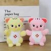 4-inch Little Flower Cat Plush Keychain - Cute Gift for Girls