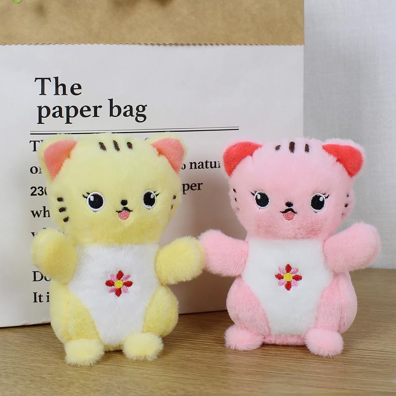 4-inch Little Flower Cat Plush Keychain - Cute Gift for Girls
