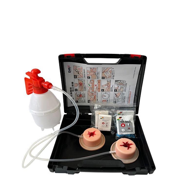 Tactical Trauma First Aid Simulator