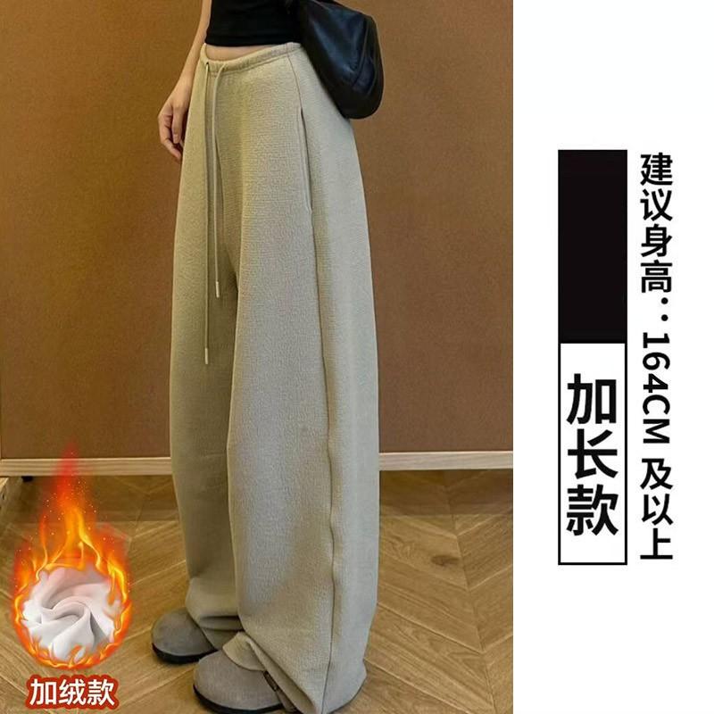Women Fleece Lined Banana Wide Leg Casual Sports Pants 2026 Warm Straight Trousers