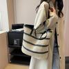 Large Boho Chic Striped Woven Tote Bag, Spacious Shoulder Beach & Shopping Bag for Women with Black and White Design, Beach Bag