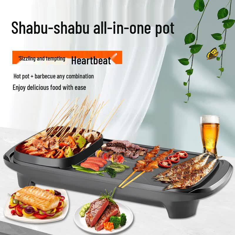 Wutuo All-in-one Electric Hotpot & Grill