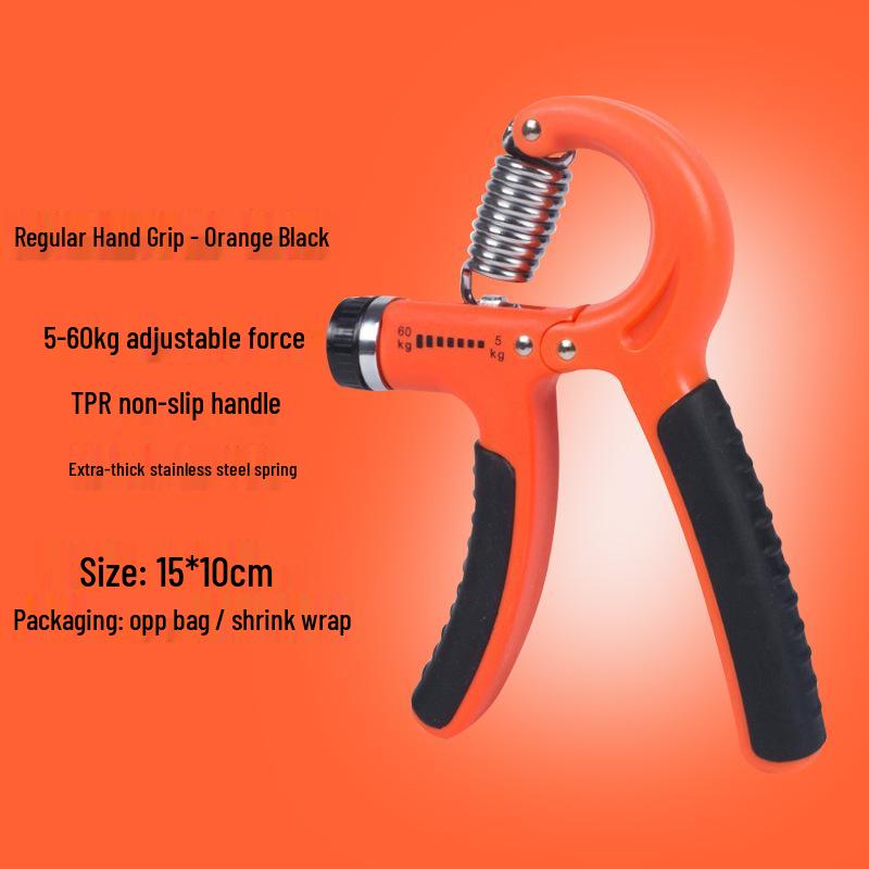 Adjustable Non-Slip Grip Strengthener for Unisex Fitness & Arm Training