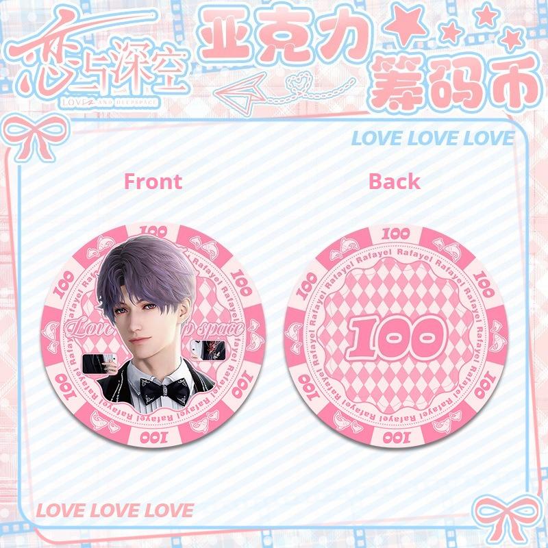 Love and Deepspace Sylus Rafayel Zayne Xavier Caleb Acrylic Chip Coin 43MM Anime Cosplay Colorful Pattern Game Coin Game Gift