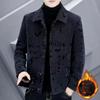 Men's Autumn and Winter Lapel High-end Woolen Overcoat, Casual and Versatile, Thick Short Woolen Men's Coat