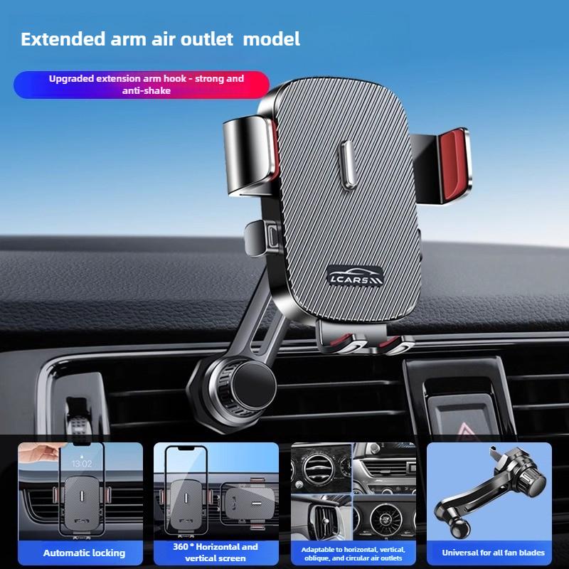 New Universal Phone Holder with Hook Clip, Car Ventilation Car Phone Holder Automatic Locking Without Blocking Air Outlet чёрный