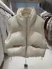 Winter New Down Vest Women's Short Thickened Warm White Duck Down Fashionable High-end Vest Tide