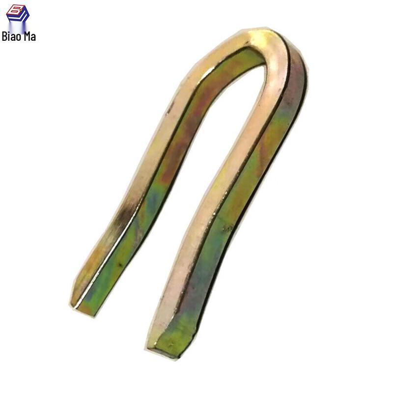 Mining U-Clamp Connecting Pin U-clamp