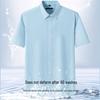 ROMON Xinjiang Cotton Men's Short-Sleeve Business Shirt