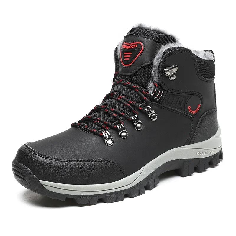 

Men Winter Casual Waterproof Plus Size Sneakers Leather NonSlip Casual PlusSize Boots Fur Warm Snow Non slip Work Shoes High Top Ankle 42