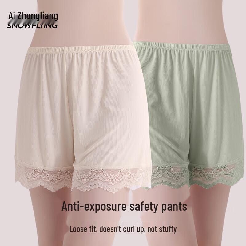 SNOWFLYING Women s Ice Silk Lace Anti-Chafe Safety Shorts L