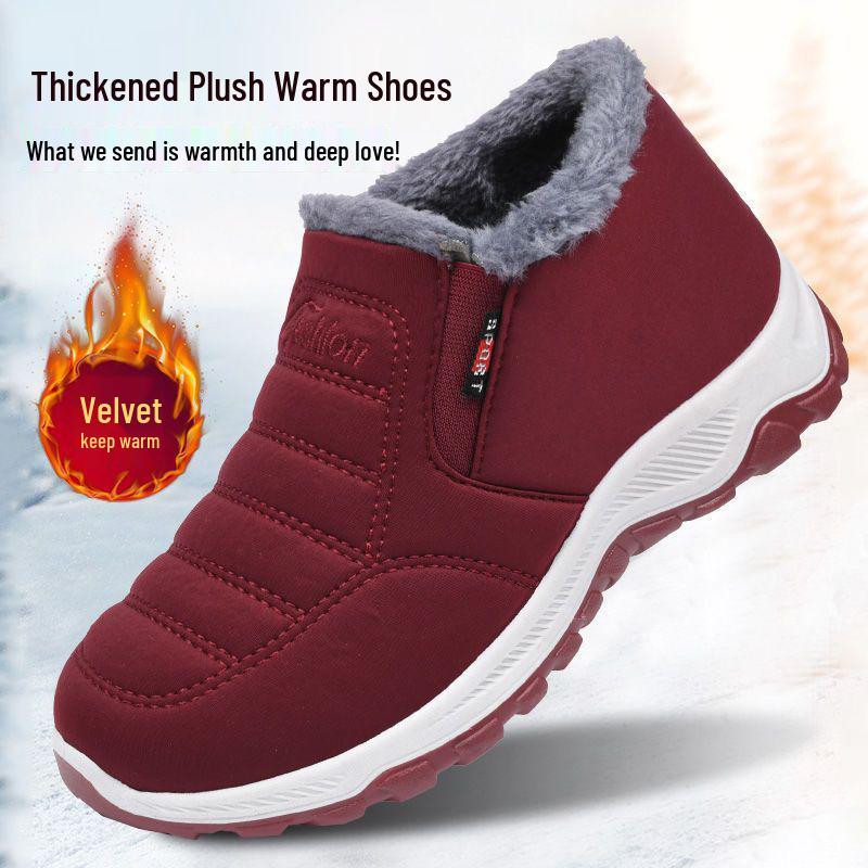 Women's Waterproof Non-slip Winter Boots - Warm Velvet-lined, Flat Bottom, Mid-Aged & Short