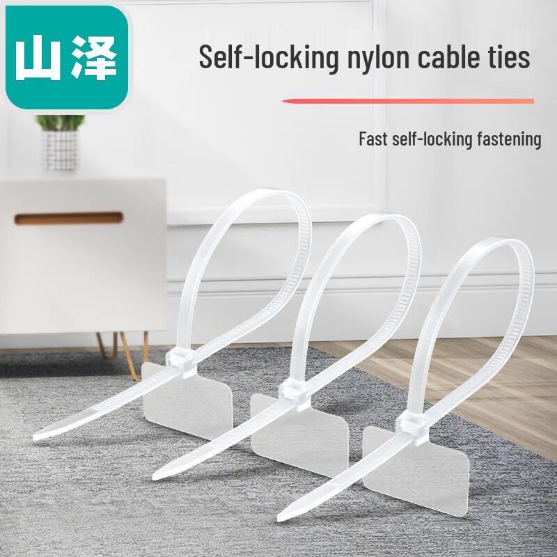 Shanze Self-Locking Label Cable Ties