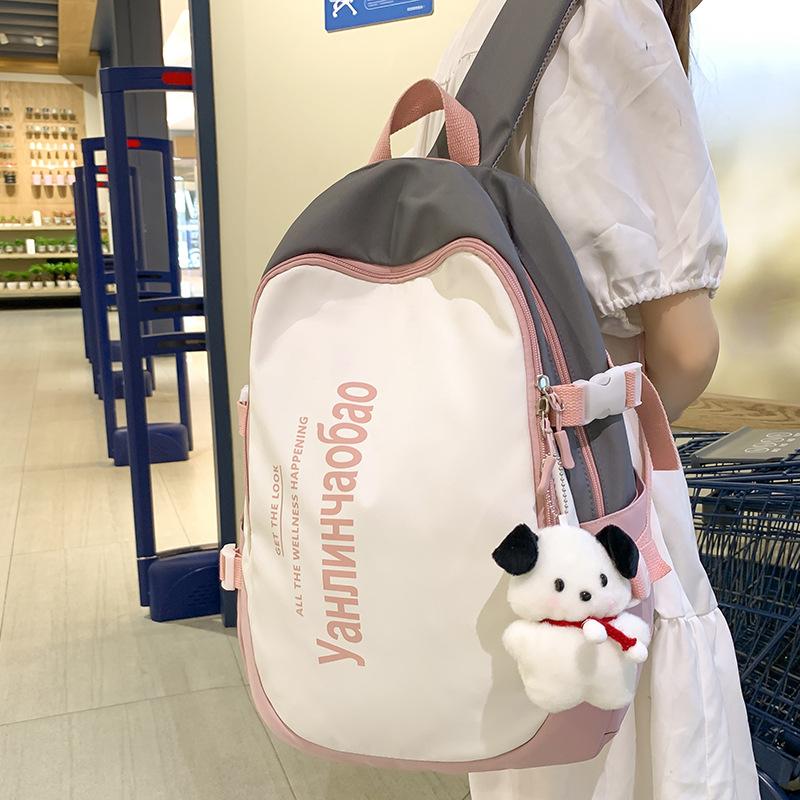 School bag Elementary school girl College student Junior high school student High school student High value backpack Backpack bag