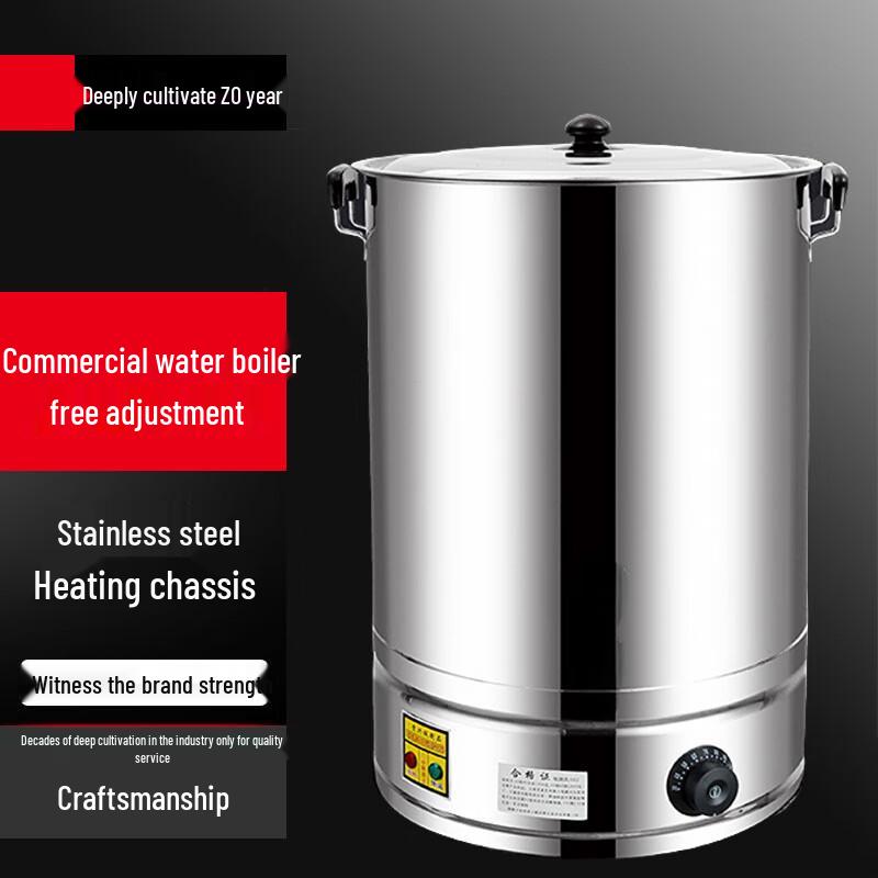 Commercial Stainless Steel Electric Hot Water Urn