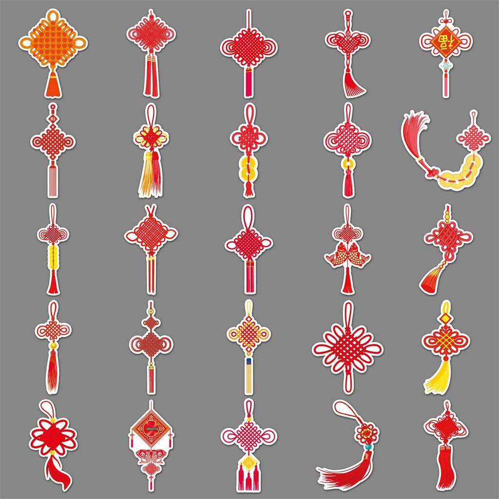 50 Chinese Knot Stickers - Festive Spring Festival Red Cartoon, Waterproof, Auspicious National Trend New Year Decor