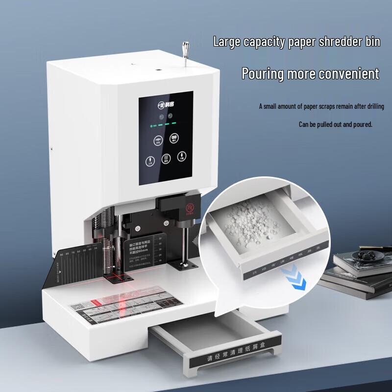 Comi CM-60A Automatic Financial Binding Machine CN plug (adapter included)