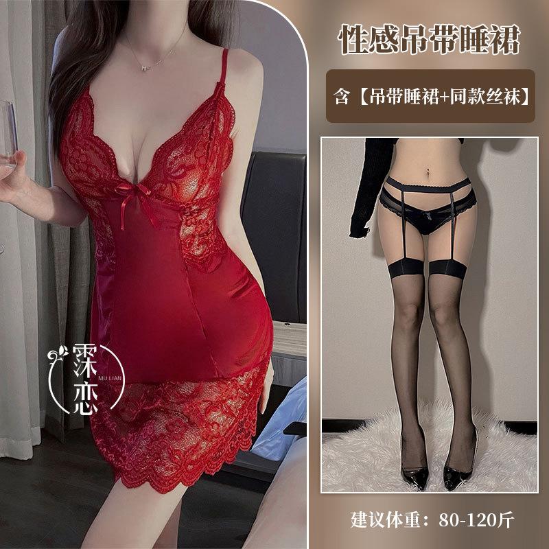 Hot-selling Lingerie Lace Suspender Slim Mesh Sexy Fun Pure Flirting