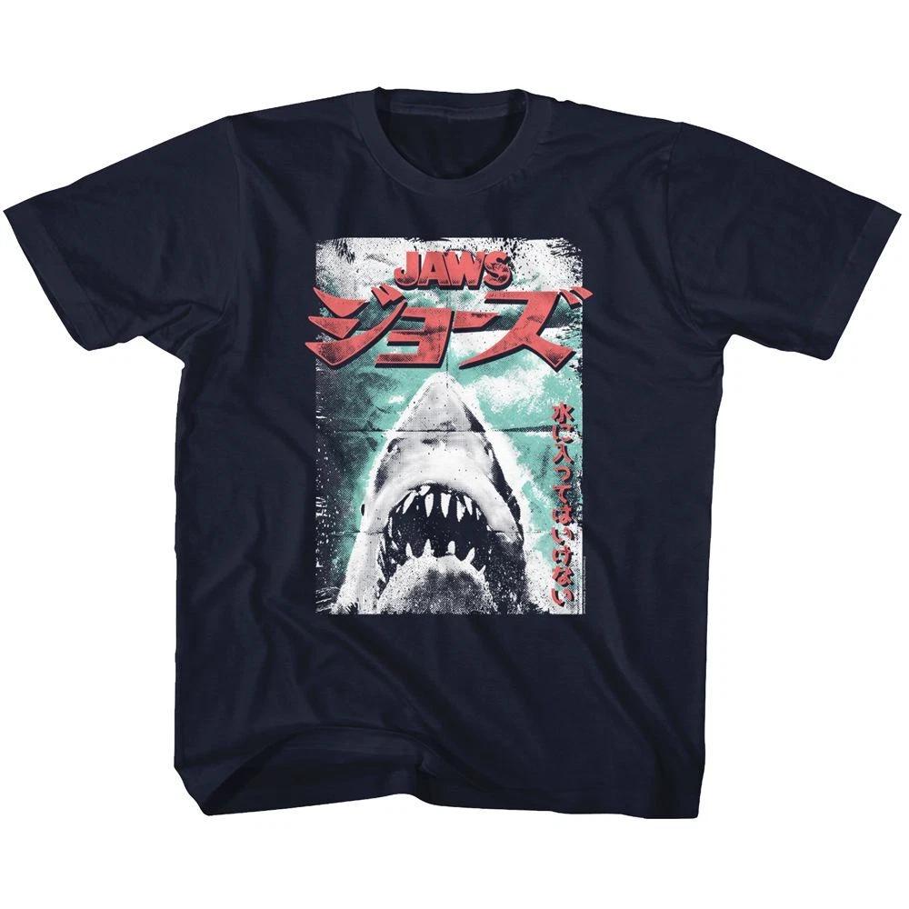 Jaws Worn Japanese Poster Movie Children s T-shirt 130