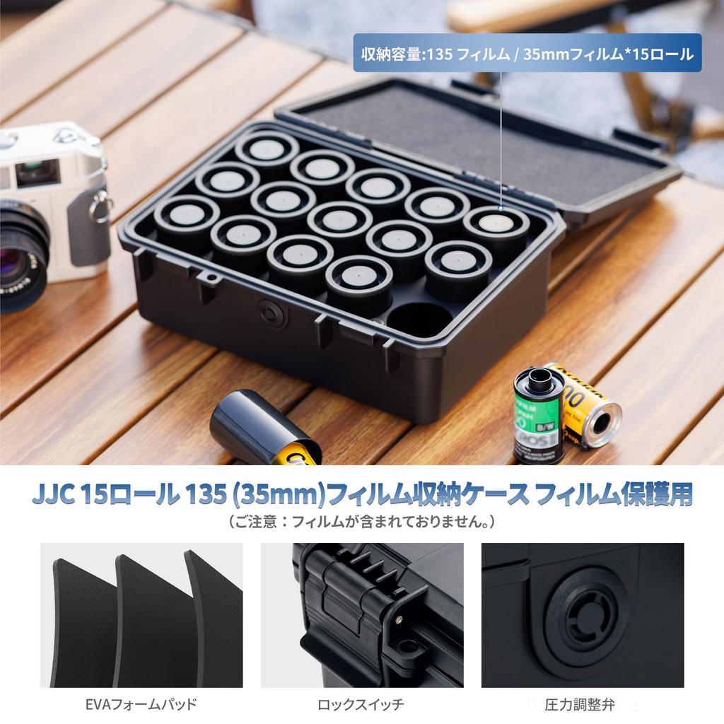 JJC 135 Film Holds 15 Rolls of 35mm Protective Film Canister with Made of IP67 and with Pressure Regulating Valve Case, Film, Cap, PE, Waterproof,