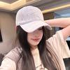 Baseball Cap Retro Washed Letter Embroidery Women'S Spring And Summer Versatile Face Small Soft Top Cap